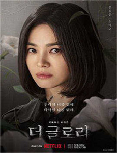 恶魔在身边2-郭品超电视剧