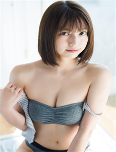 花城